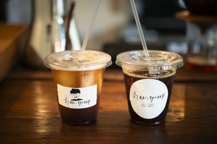 駅の隣には田中大夢さんが営む『気ままに珈琲』が。