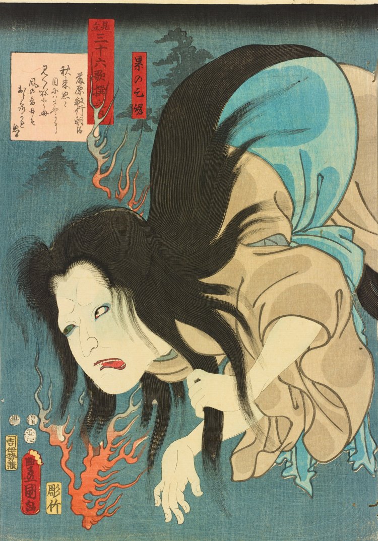 歌川国貞『見立三十六歌撰之内　藤原敏行朝臣　累の亡魂』 太田記念美術館蔵 前期展示。