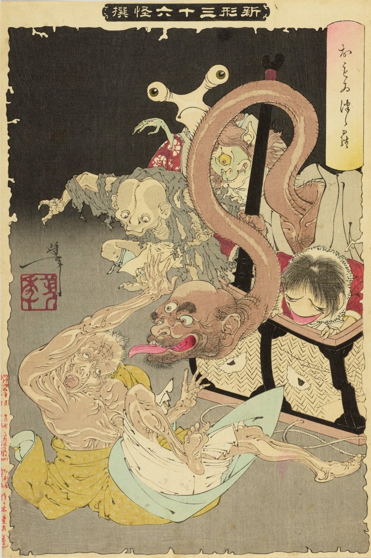 月岡芳年『新形三十六怪撰 おもゐつつら』 個人蔵 前期展示。