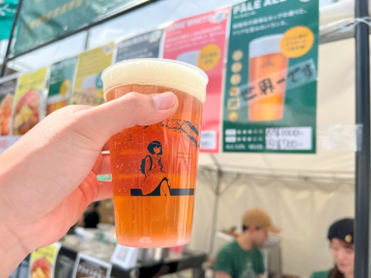 『伊勢角屋麦酒』。