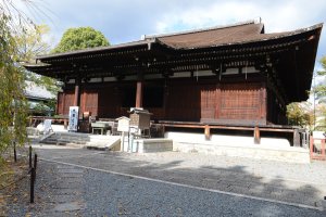 千本釈迦堂（大報恩寺）