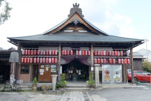 千本ゑんま堂（引接寺）