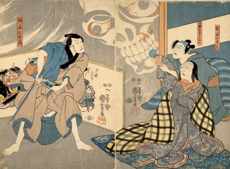 歌川国芳『当三升四谷聞書』 太田記念美術館蔵 後期展示。