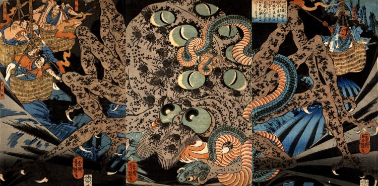 歌川芳艶『丹波国山中は数千年越し蜘蛛あまたの人なやますと聞源頼光四天王お召つれ遂にたいししたまふ図』 太田記念美術館蔵 後期展示。