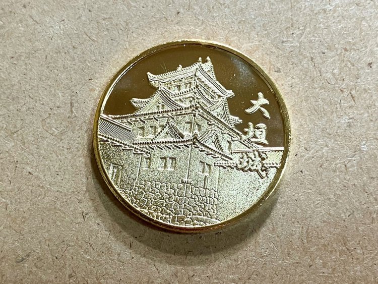 岐阜・大垣城のメダル。