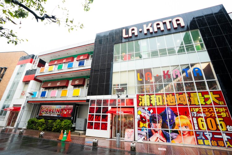 東海林のり子11浦和駅西口付近