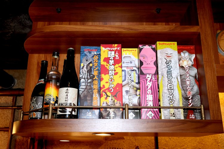 ウルトラ怪獣のお酒も充実している。