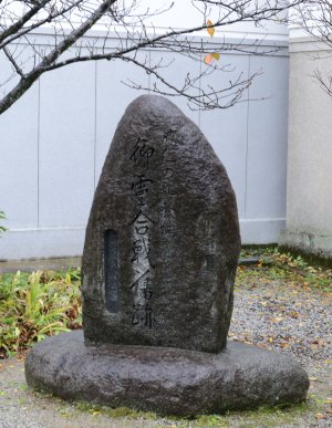 上御霊神社1