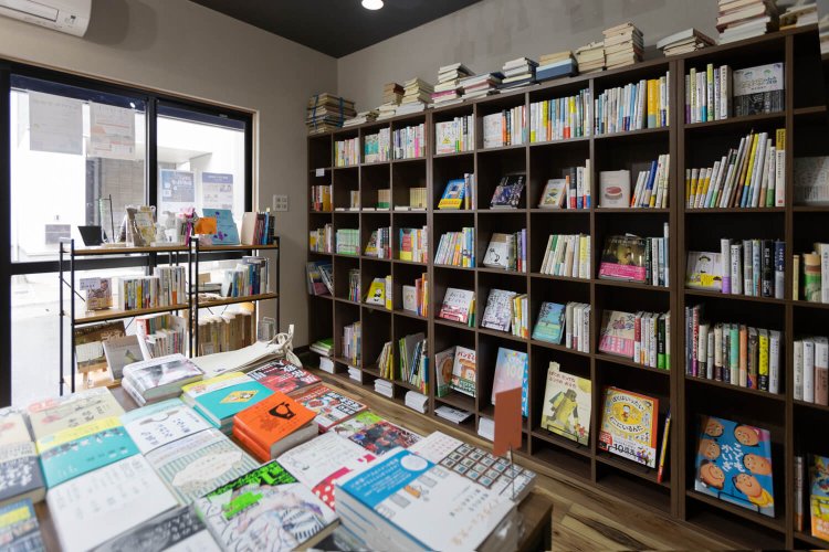 与野5でこぼこ書店