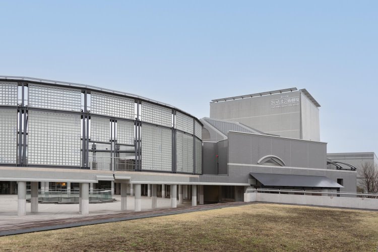 本町通りの先にある、『彩の国さいたま芸術劇場』。