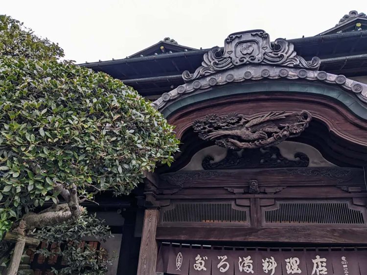 【酒場ナビ】小田原「だるま料理店」