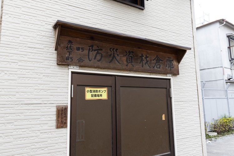 _MG_9845ファンキー公園