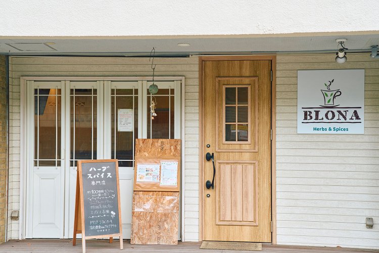 2024年で5周年。隣のバーとは姉妹店。