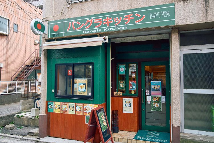 オーナーの川内昭彦さんがラセルさんの料理にほれ、2022年に開業。