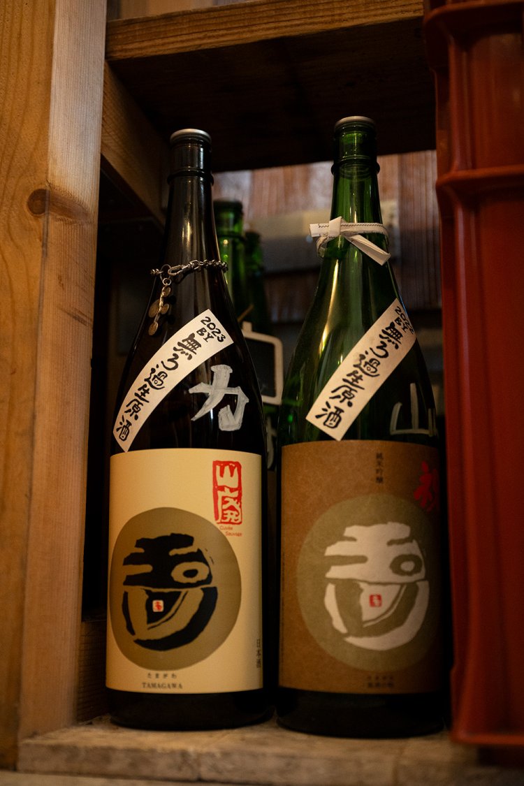 開栓後の熟成も楽しめる「玉川」は“育てる酒”。だからボトルキープもOK。