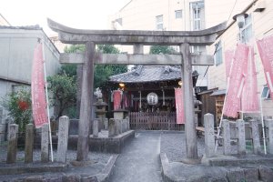 三吉稲荷神社