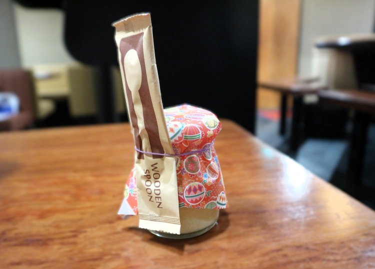 ポルチーニ茸の冷製茶碗蒸し539円。