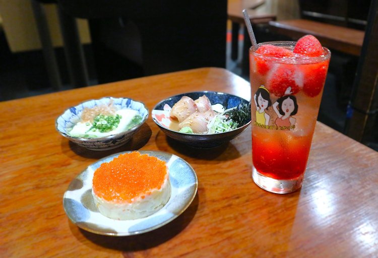 ネオ和食居酒屋 あなたに会えてよかった。Glad to meet you...