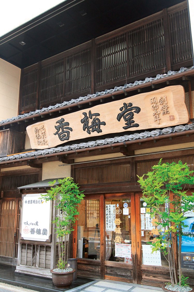 日曜以外は21時まで営業しているのもうれしい。