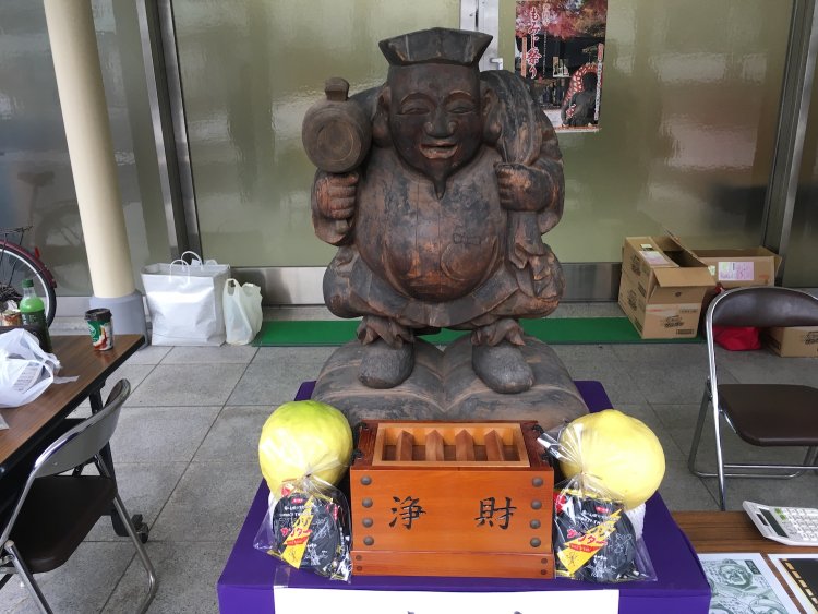 愛知県「普門寺」の大黒天。