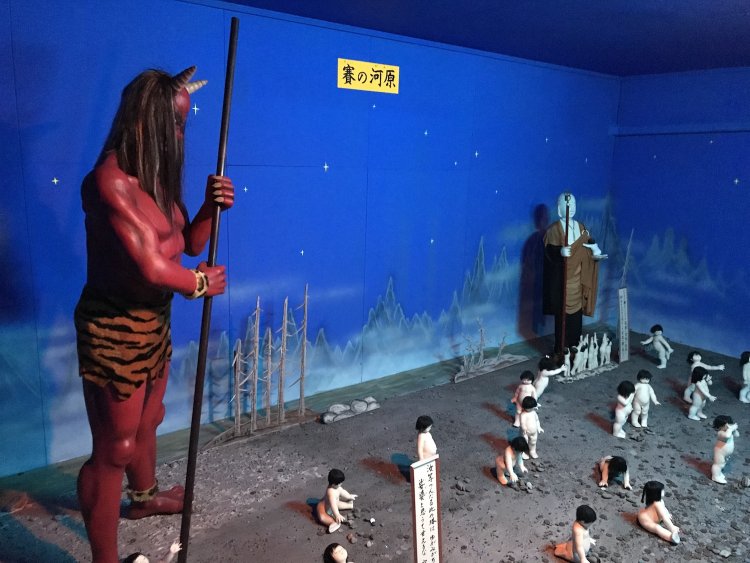 静岡県「伊豆極楽苑」の獄卒（鬼）。