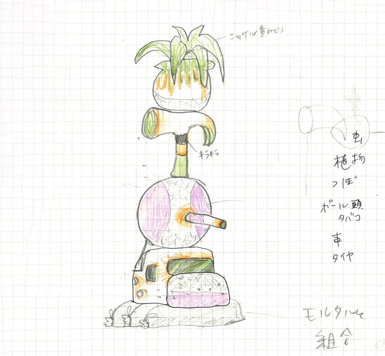 陶器のトーテムポール。都市風景を身体的な感覚で捉え、柔らかなフォルムで表現する立体作品シリーズ。『rode work ver. under city』 2023年 撮影＝Tada(yukai)。