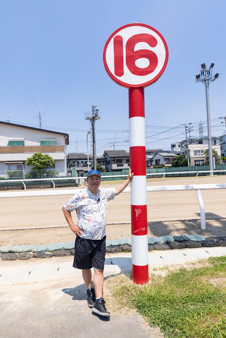 _MG_0142ファンキー公園