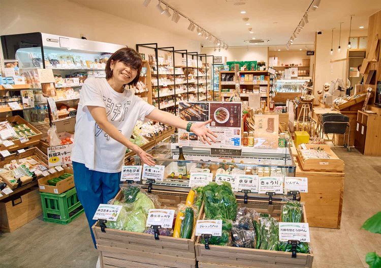 【散歩の達人】独創性を楽しむロマンチックさんぽ