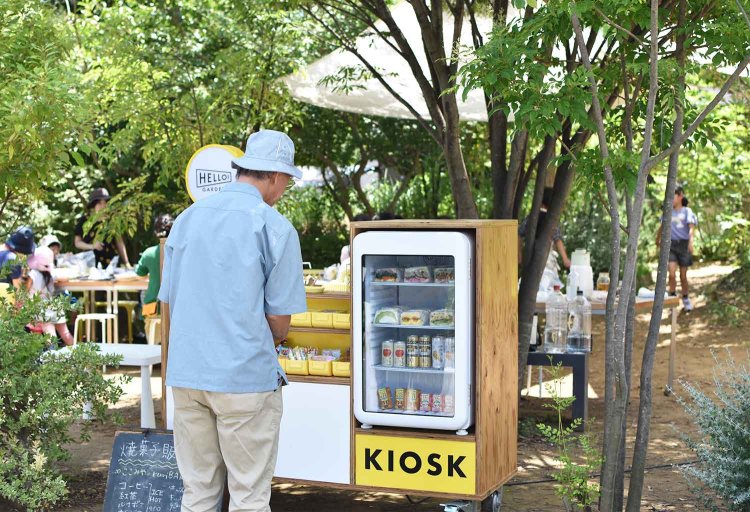 写真提供＝HELLO GARDEN。