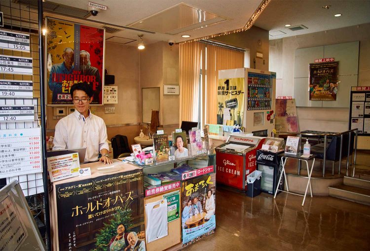 【散歩の達人】独創性を楽しむロマンチックさんぽ