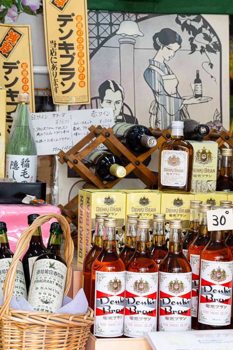 【散歩の達人】文豪の残り香を感じる海風さんぽ