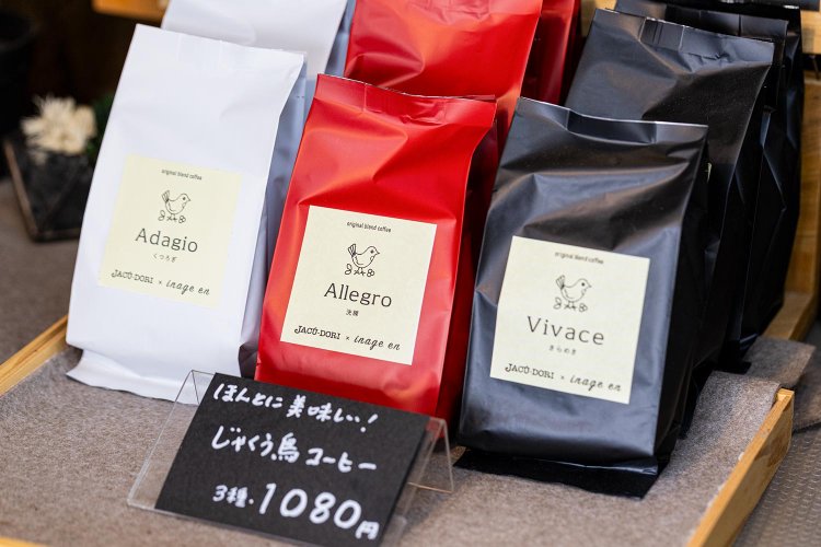 【散歩の達人】文豪の残り香を感じる海風さんぽ