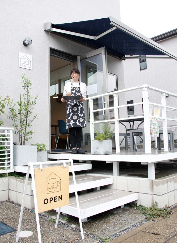 【散歩の達人】ゆるっとのんびりベイサイドさんぽ