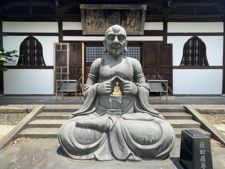熊本県「大慈禅寺」の羅睺羅尊者。