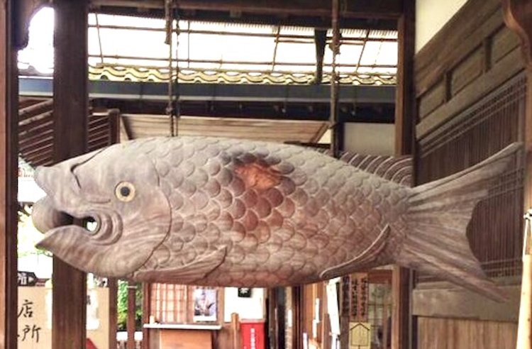 京都府「萬福寺」の魚板。