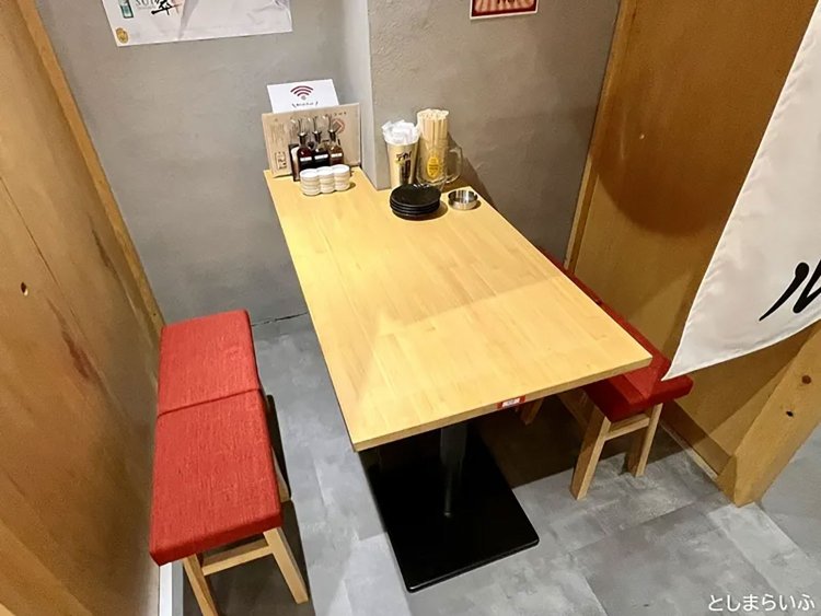 【としまらいふ】池袋東口「餃子のかっちゃん」