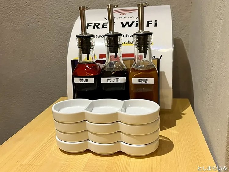 【としまらいふ】池袋東口「餃子のかっちゃん」