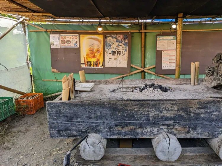 【酒場ナビ】鯉西 つけば小屋