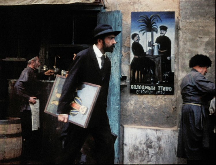 『ピロスマニ』ギオルギ・シェンゲラヤ監督／1969年／カラー／86分／ジョージア語版・日本語字幕 。