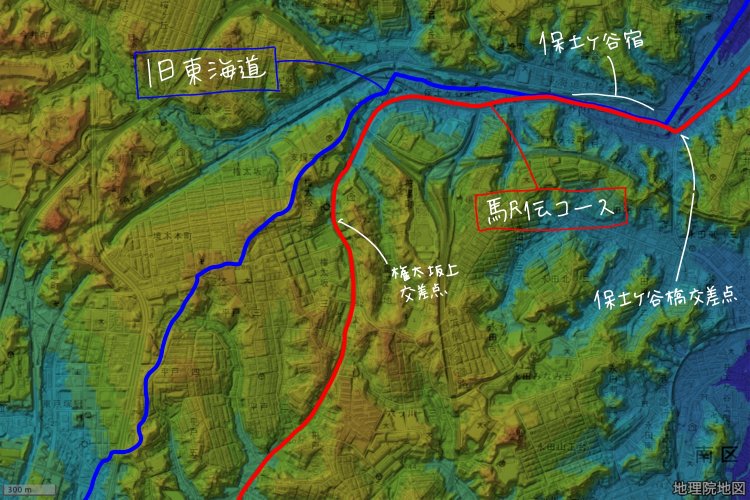 【地理を楽しむ箱根駅伝：鶴見〜戸塚】東海道最初の難関が行く手を阻む2区・9区を歩く