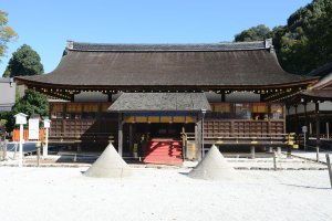 上賀茂神社2