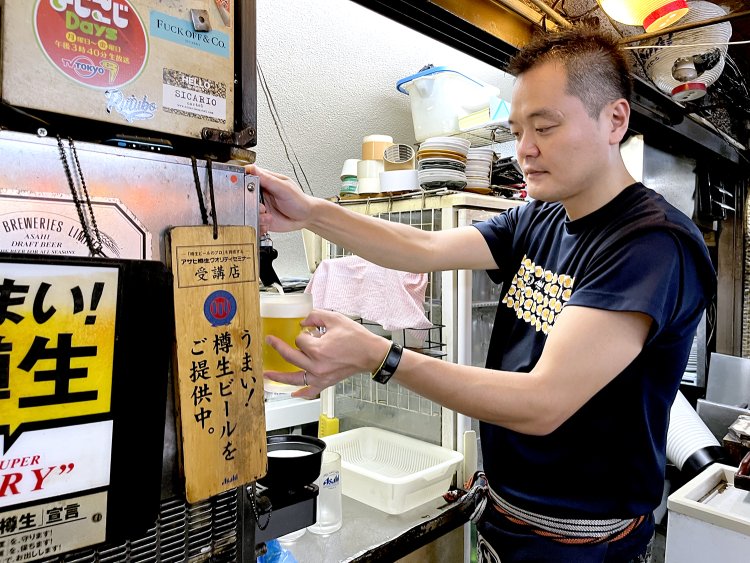 アサヒビールが公式認定した「うまい樽生」認定店だ。