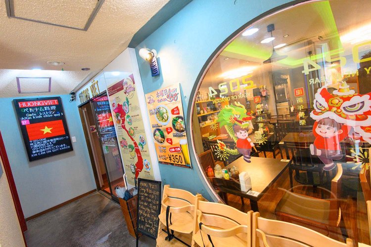 『クアン・フォン・ベト』。