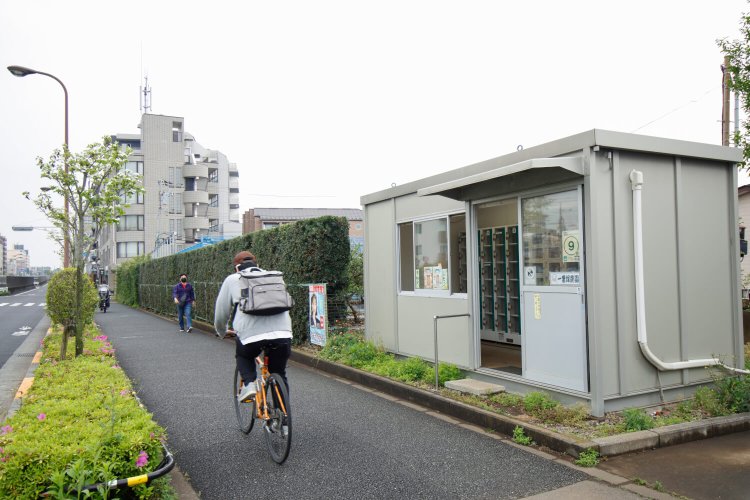 練馬北東29一里塚農園 農産物直売所