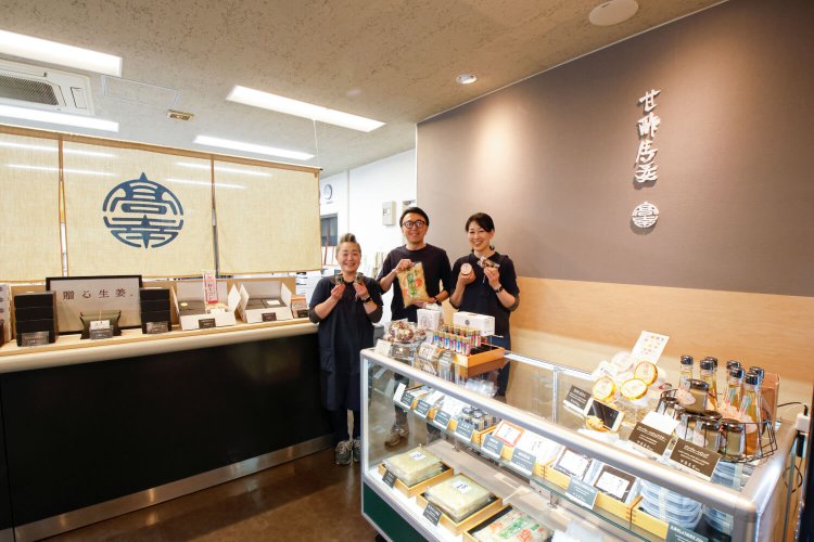 練馬北東34高山商店