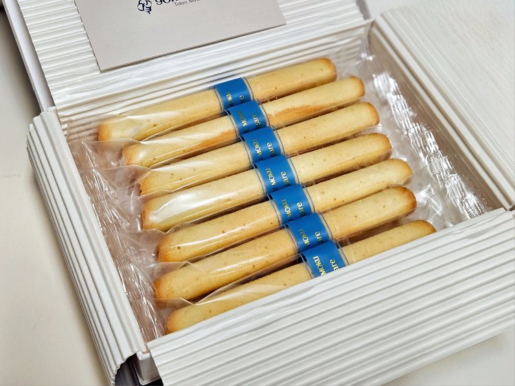 シガール14本入り1209円。