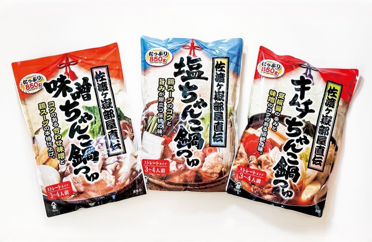 佐渡ケ嶽部屋直伝「ちゃんこ鍋つゆ」（富士甚醤油）は味噌・塩・キムチの3種。