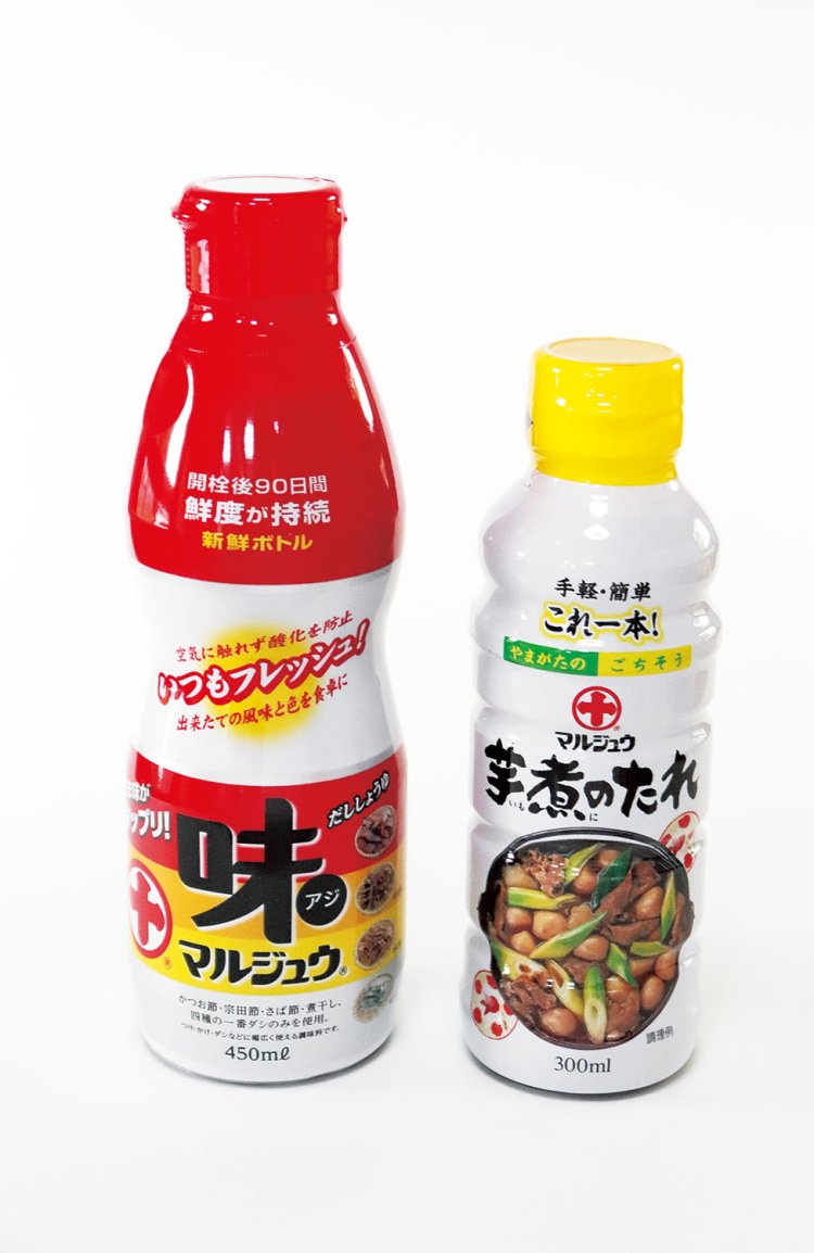 定番のだし醬油は「丸十大屋」の「味マルジュウ」新鮮ボトル、便利な「芋煮のたれ」も。