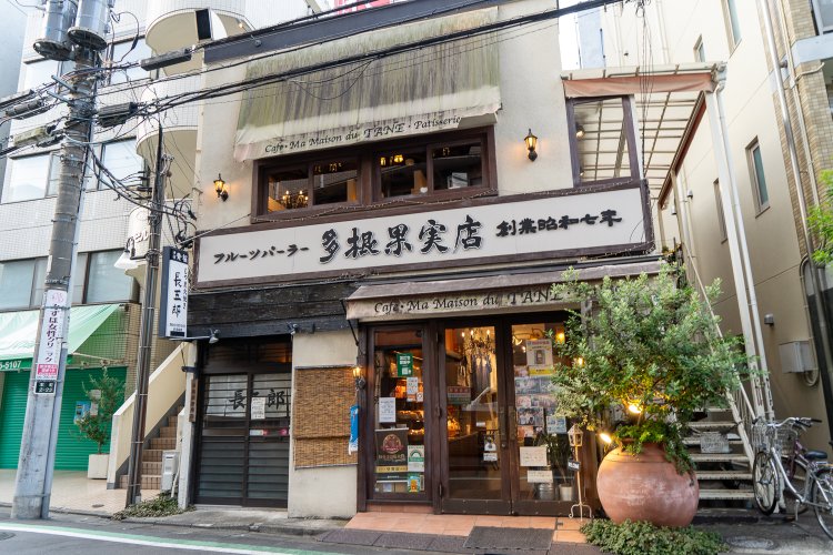 かつてお店は国分寺駅の駅舎を出てから1分もかからないところにあった。