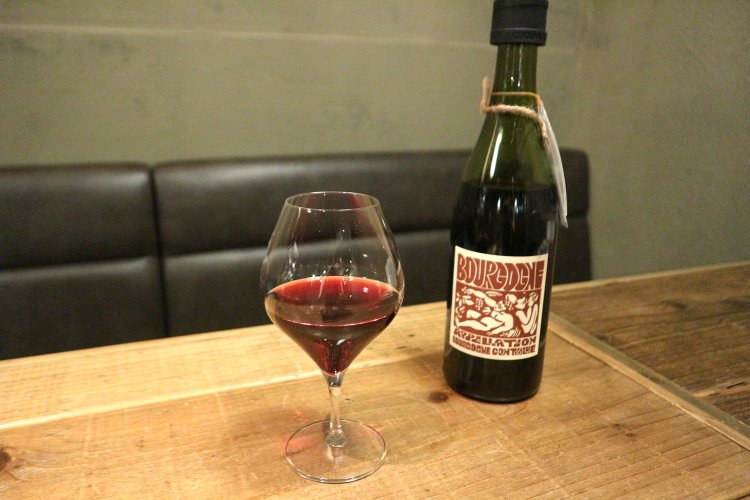 晩酌処はるさんさん